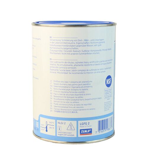 SKF食品级润滑脂LGFP/LGFG2/1高温食品级轴承塑料齿轮机械润滑脂