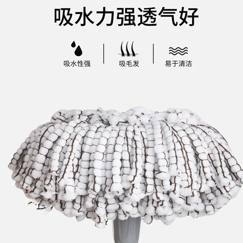 圣佳D6石头人旋转拖把免手洗家用懒人拖地墩布桶一拖净金属脚踏式