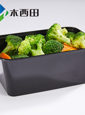精选长方形400ML加厚一次性餐盒黑色打包盒水果快餐便当外卖饭盒
