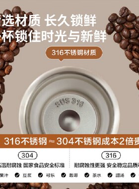 精选京东京造 咖啡杯316不锈钢保温杯便携随行水杯子 480ml银灰色