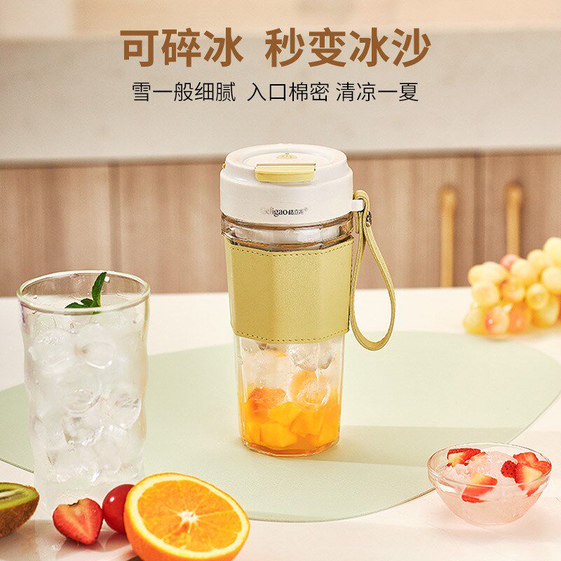 格立高榨汁机小型便携式家用多功能炸水果汁机器电动搅拌机榨汁杯