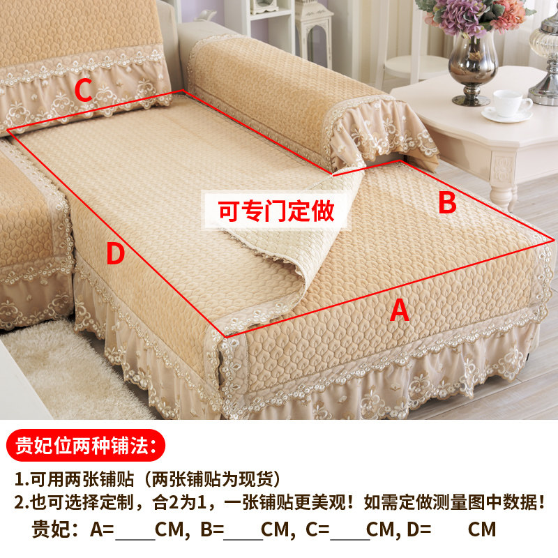 沙发垫防滑欧式沙发套全包萬能加厚高档简约现代四季通用巾罩定做