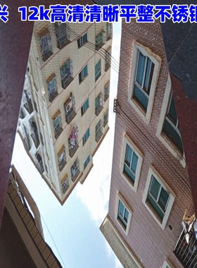 现货12K镜面不锈钢板 高清镜子定制SUS304不锈钢镜面钢板单面覆膜