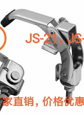 精选304水密搭扣,船舶配件岸电箱铰链,防水箱铰链IP56水密铰链