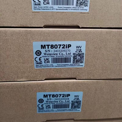 威纶通/威纶触摸屏MT/TK6072/8072IP/8052/8102/8106IQ/IP/IE原装