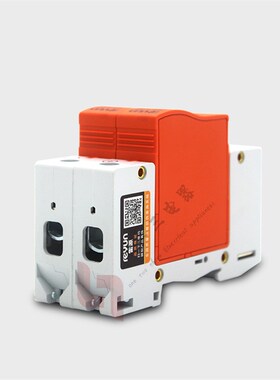 光伏直流避雷器 太阳能防雷器 浪涌保护器 2P DC500V 1000V 监控