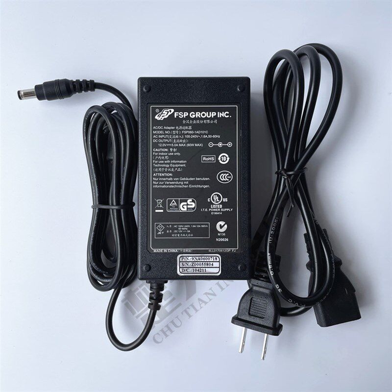 德力E8000/E7000系列频谱仪/网分/天馈线测试仪充电器电池仪器包