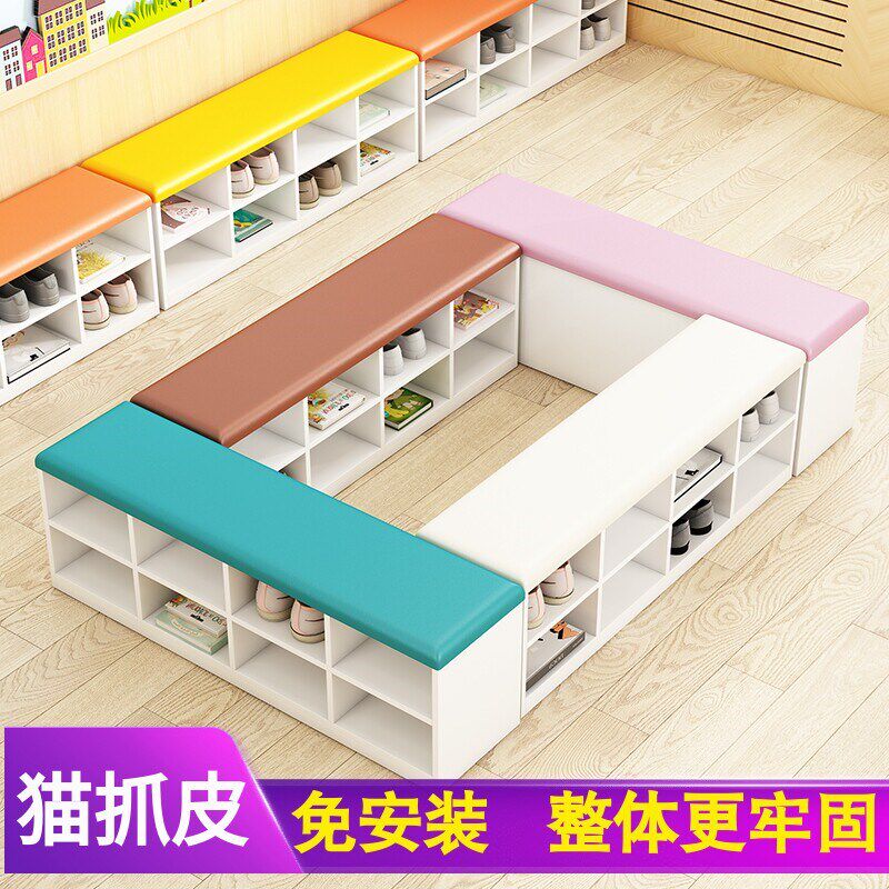 幼儿园换鞋凳穿鞋鞋架可坐儿童鞋柜沙发凳实木储物舞蹈教室长条凳