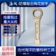 精选防爆敲击扳手防爆敲击梅花扳手防爆工具铝青铜铍青铜扳手海诚