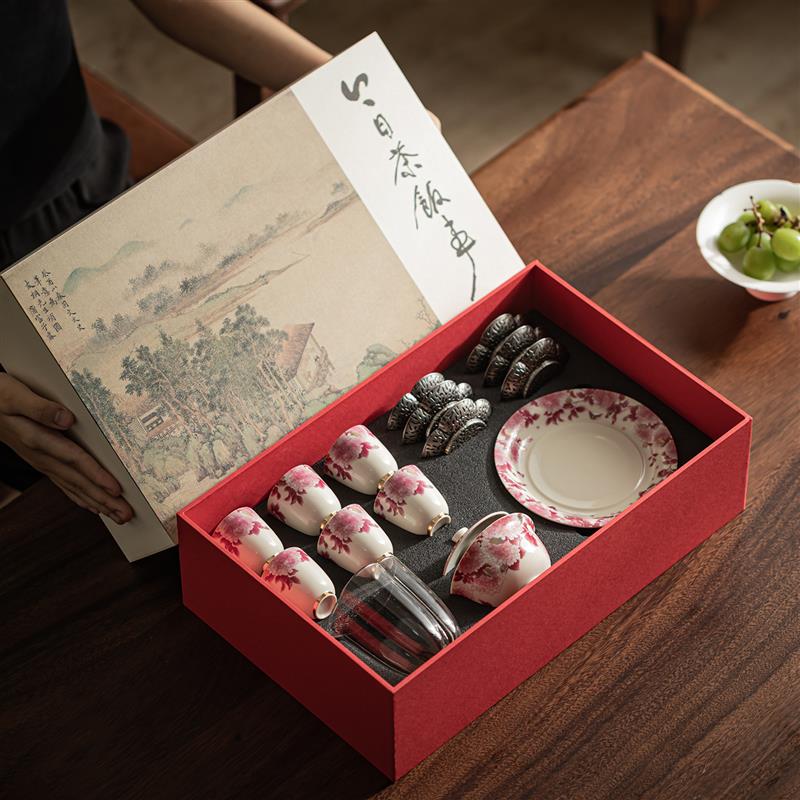 天一丨贵气绣球花功夫茶具礼盒装高档盖碗茶杯女士生日乔迁礼物