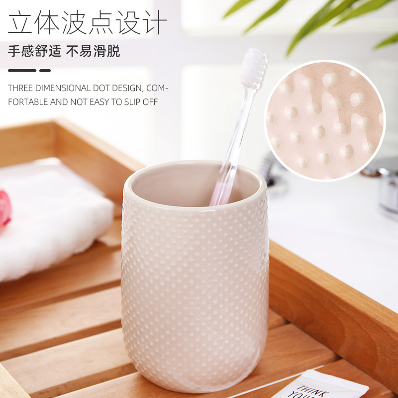 Kleine Wolke进口陶瓷漱口杯子牙刷杯刷牙杯ins风洗漱杯女牙具杯