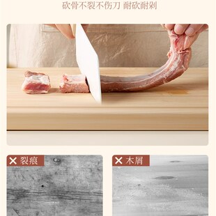 精选velosan温仑山切菜板抗菌防霉家用实木砧板厨房整木竹木菜板