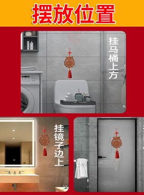 宽13-15厘米桃木虎头八卦镜兽头五帝钱卫生间挂件对大门卧室厨房