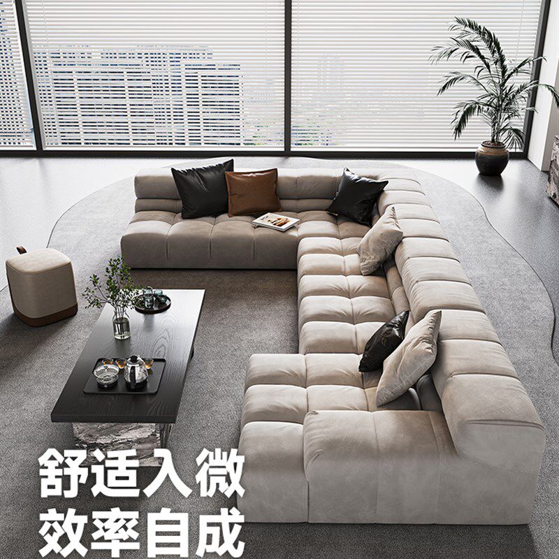 费洛可办公室沙发茶几茶台一体式接待会客轻奢高级感商务休息区