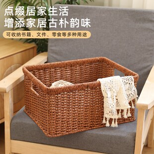 精选闲储编织收纳筐家具茶几电视柜抽屉式收纳盒储物筐置物篮