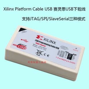 精选c8051f下载仿真器USB编程器单片机下载器线烧录器调试器现货