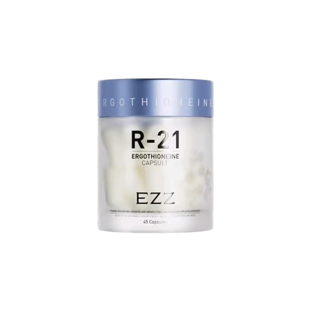 EZZ麦角硫因时光胶囊PQQ线粒体玻尿酸胶原蛋白肽内调垮脸法令纹