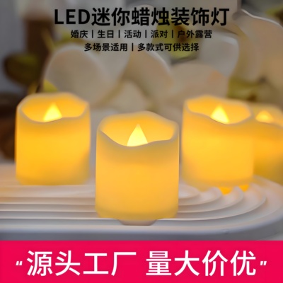 led小蜡烛灯浪漫氛围布置装饰灯