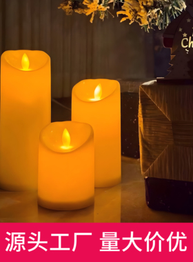 led电子蜡烛灯摇摆仿真蜡烛灯KTV酒吧装饰表白婚庆餐厅音乐装饰灯