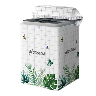 适用美的全自动8/10公斤MB80V331波轮洗衣机罩布防水防晒罩盖布