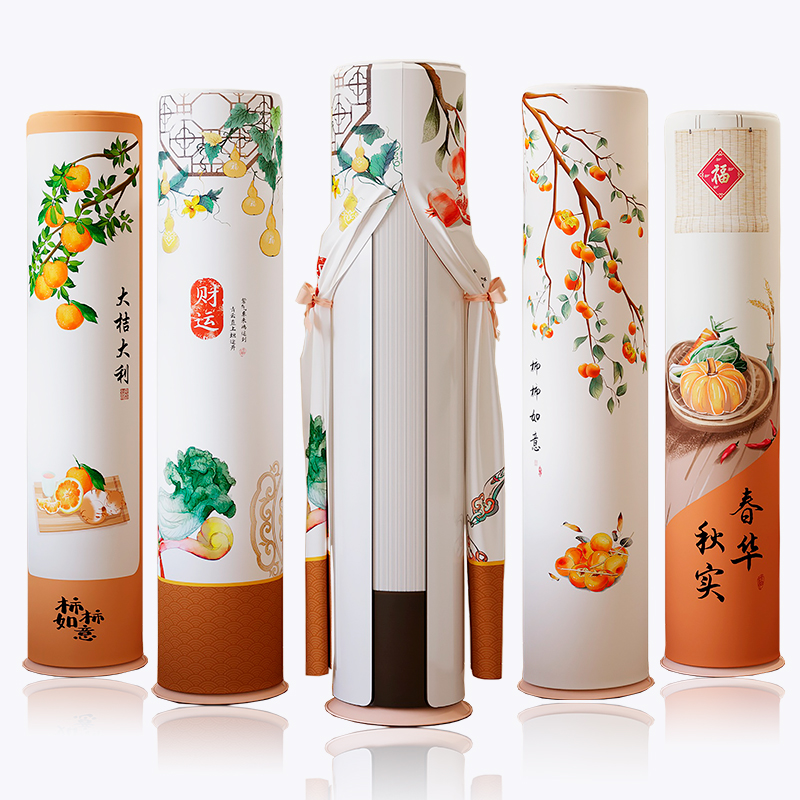 适用格力云锦Ⅱ空调柜机大3p匹防尘罩凉之爽立式圆柱内机套新款