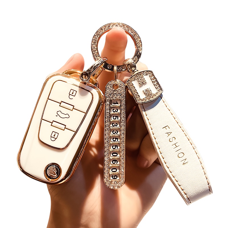 荣威350钥匙包360PLUS