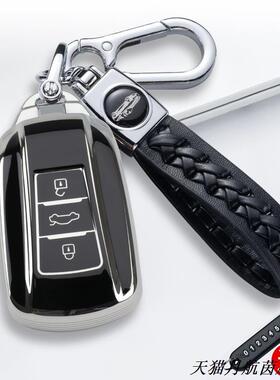 适用2023款东风风神AX7钥匙包马赫版23年奕炫锁匙套奕炫MAX/GS扣