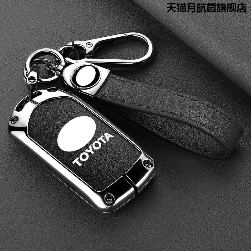 适用于FT钥匙套oytaYARiS