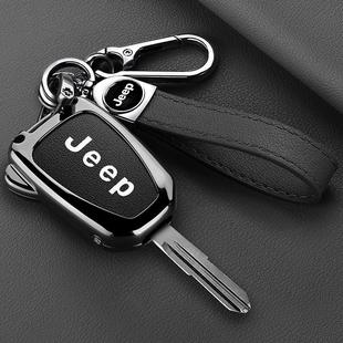 适用吉普指南者钥匙套JEEP牧马人自由光自由侠大切诺基直板壳包扣