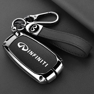 适用24/25新英菲尼迪QX50钥匙套Q50L/Q70L/Q60/qx60/fx35金属包扣