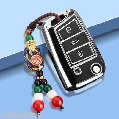 2024新款捷达VS5钥匙套19-