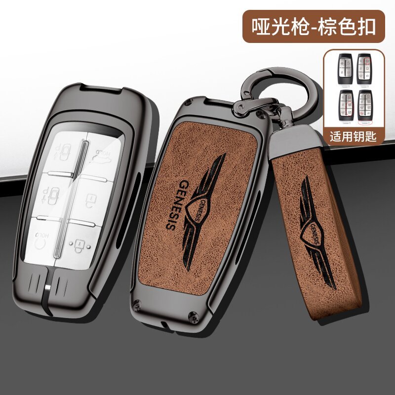 适用Gensi捷尼赛思钥匙套V