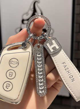 新宝骏KiWiEV钥匙套rs7汽车rs3包rs5包rc5套rc6女e300高档专用rm5