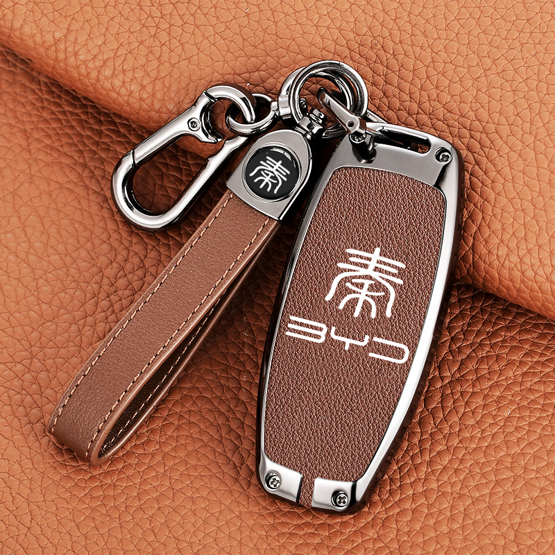 适用比亚迪秦plusdmi钥匙套秦ev新能源专用配件汽车用品钥匙壳扣