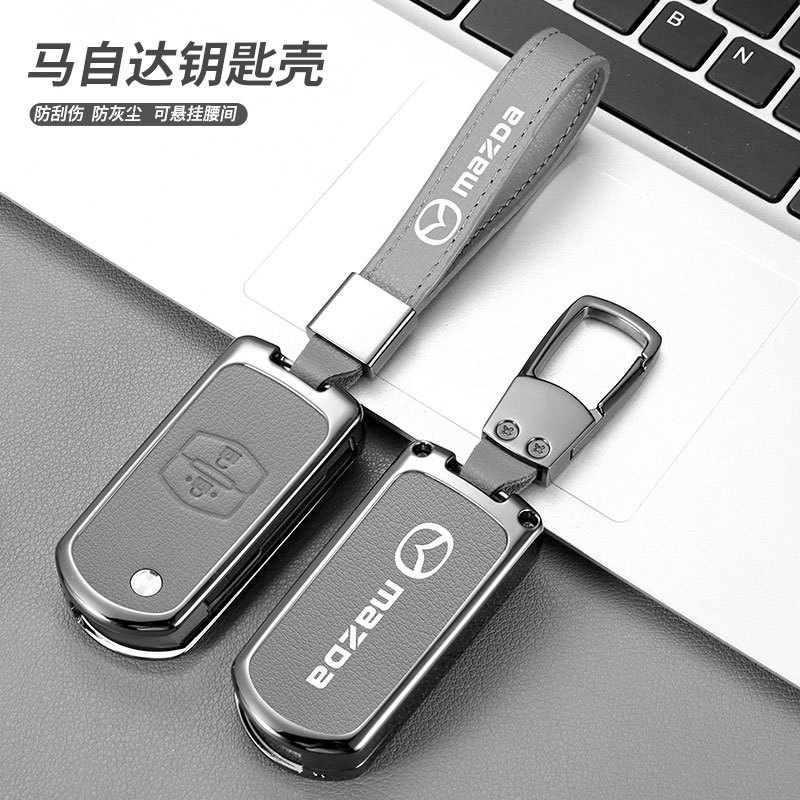 马自达6钥匙套专用老款M3男C