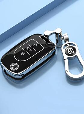 宝骏510汽车钥匙套730套310W套200E100包560男530高档630专用360