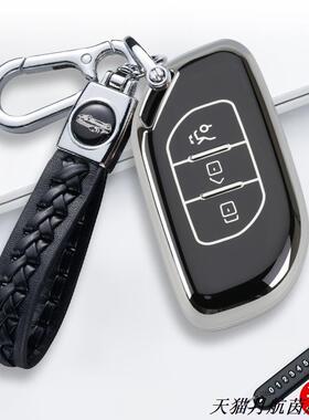 适用24年23款东风风行T5evo钥匙套2024款风行雷霆游艇T5L遥控包扣
