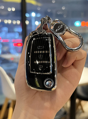 适用2021年22款23年远景X3PRO钥匙包22年23款帝豪第四代手动挡套