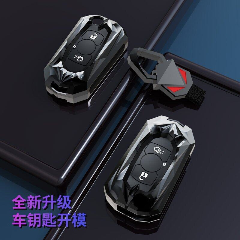 适用22款别克威朗pro钥匙套2022款533T乐享版GS专用车配件套套包