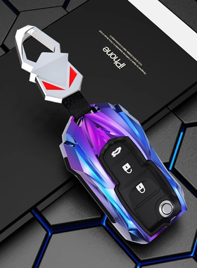 东风风行景逸X5 x6 x3 S500 m3 SX6钥匙包T5L菱智M5L t5evo专用套