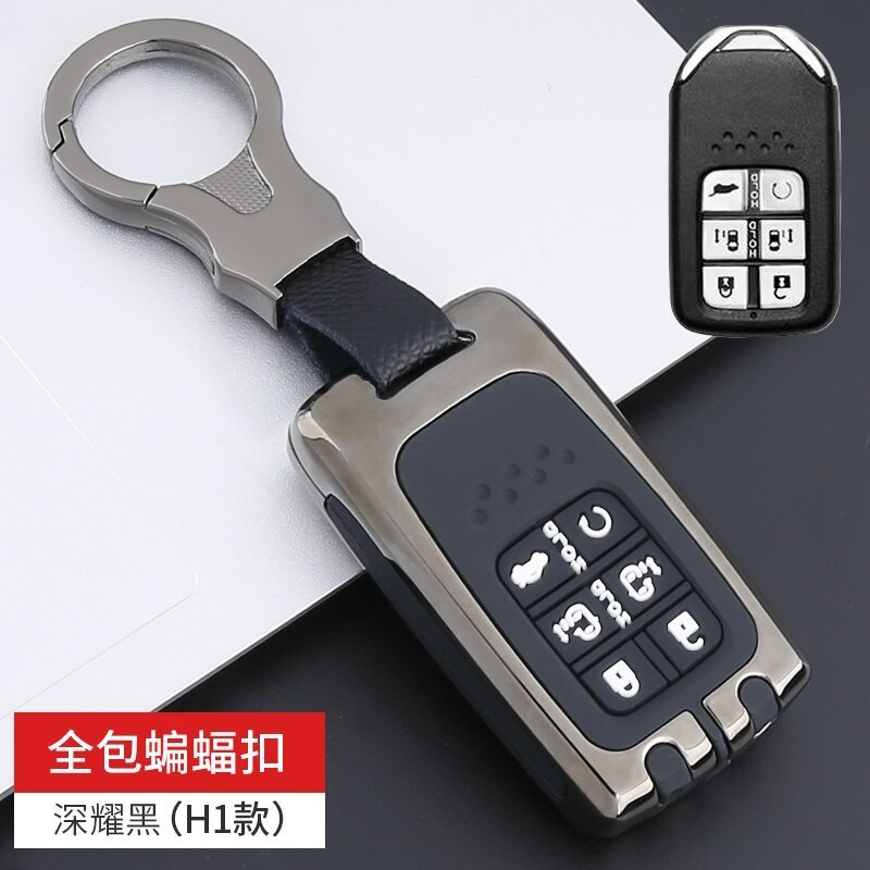 适用2023款奥德赛钥匙套23年22款奥德赛艾力绅混动车锁匙包金属扣