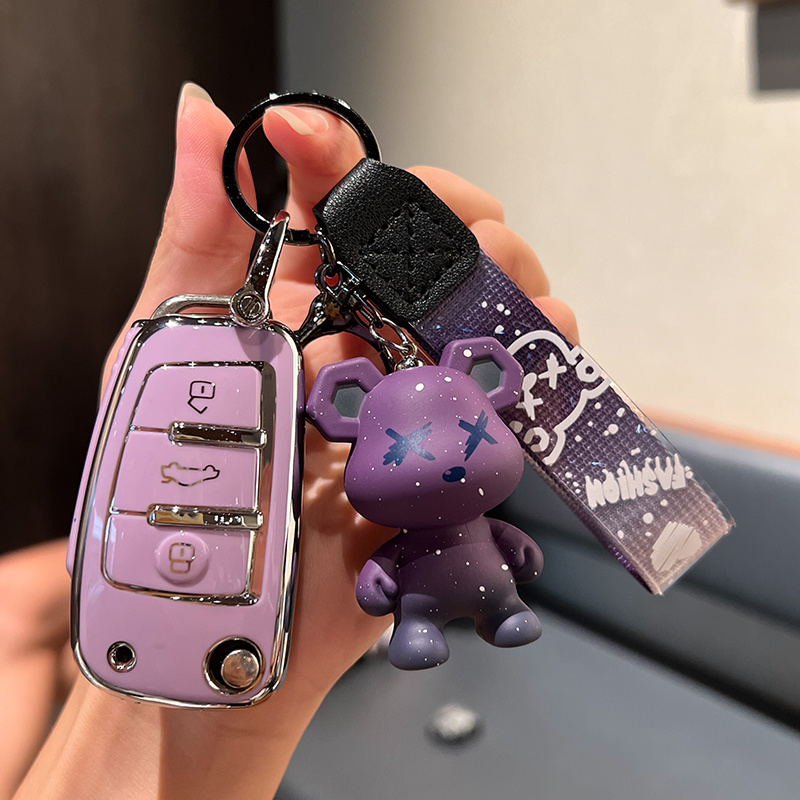 奇瑞冰淇淋钥匙套qq冰激凌圣代eq1小蚂蚁2022款艾瑞泽22车套包女