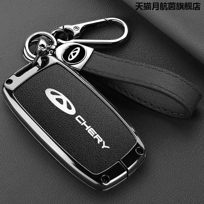 适用奇瑞捷途70s钥匙套90