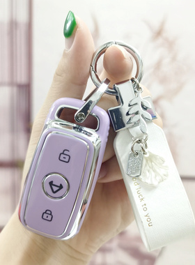 适用小牛电动车钥匙套n1s/nqi/u+b/uqi/mqis可爱女高档遥控保护套