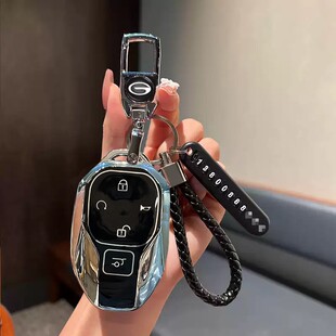 适用2025 26款传祺GS3影速钥匙包套劲智版劲取版劲享版遥控钥匙扣