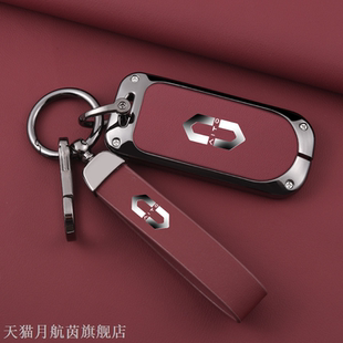华为问界m7钥匙套专用aito问界m7卡片M5改装 2024新款 车包壳扣男女