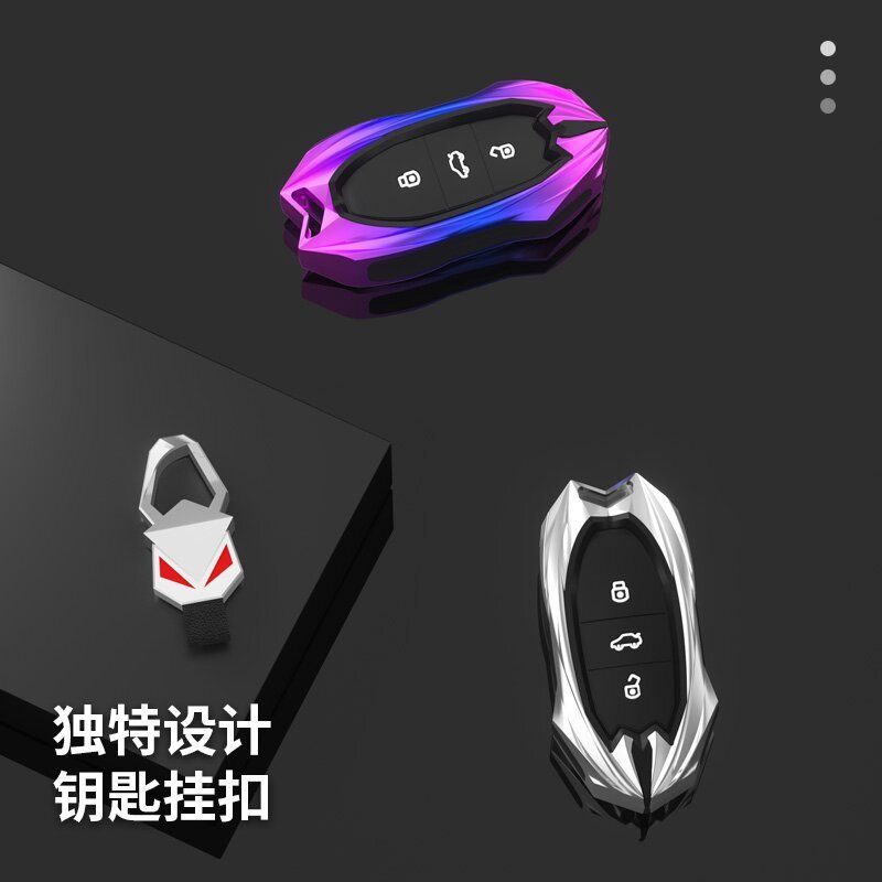 东南v3菱悦钥匙套08 10 12 14 15款老V3智能专用遥控器套套金属包