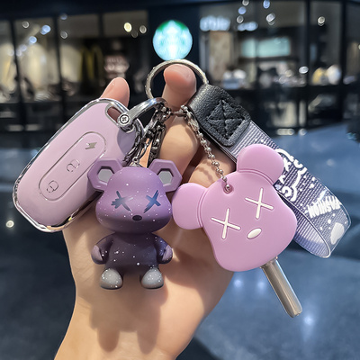 适用爱玛电动车钥匙套台铃新日艾玛电瓶车遥控器保护套包扣壳男女