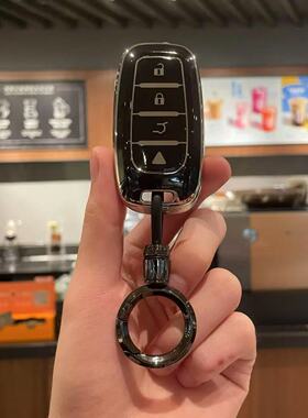 适用改装后配VVDI XM38克莱斯勒智能卡子机ZA27钥匙套阿福迪MAX包