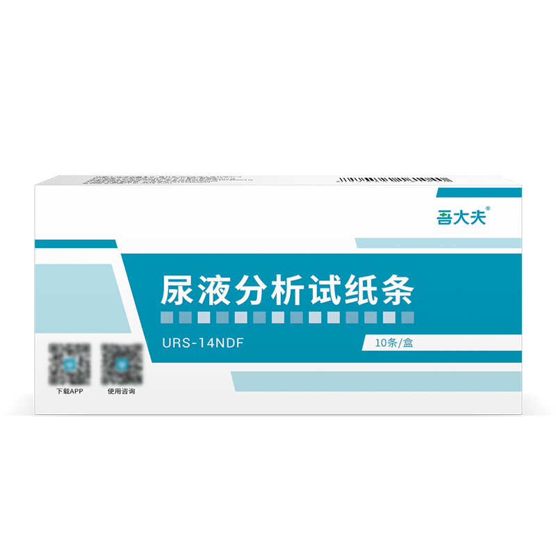 智能扫描尿常规尿蛋白肾炎试纸